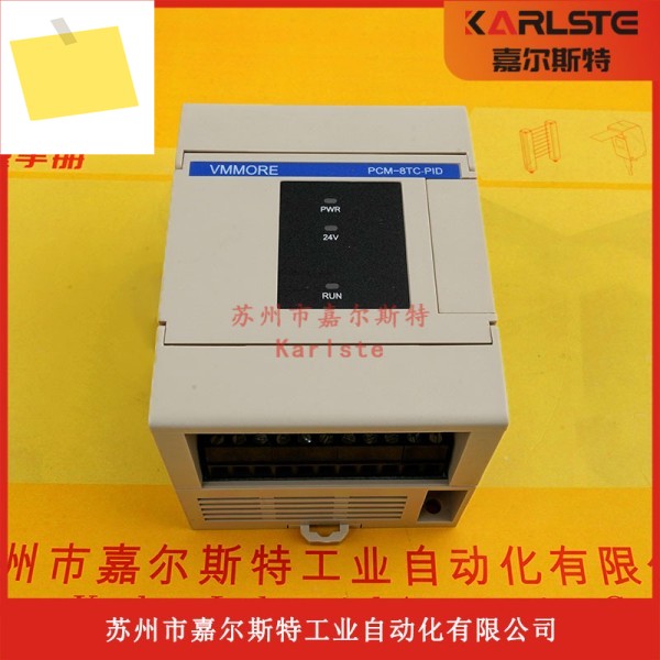 2025년형 PCM-8LC-TC PCM-4ADH PCM-20PG 마이크로초 VMMORE 컨트롤러 모듈 제품 이미지