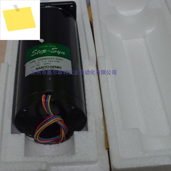 신품 103H89222-5241 일본 산요 SANYO 스테퍼 모터, 현장 당일 제품 이미지