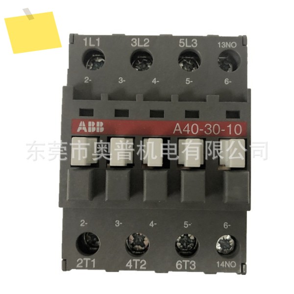 ABB AC 접촉기 A40-30-10 24V 110V 380V 제품 이미지