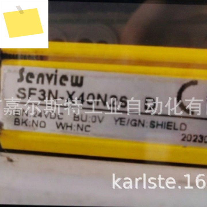 새 원본 T4X-X40N28 Senjue 안전 격자 센서 가짜 하나 벌칙 10 교섭 제품 이미지
