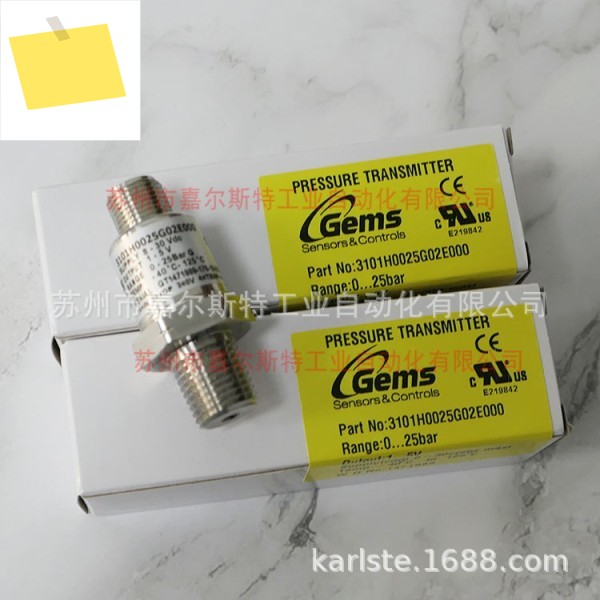 수입 3101H0025G02E000 American Jiemai GEMS 압력 센서, 새 제품 이미지