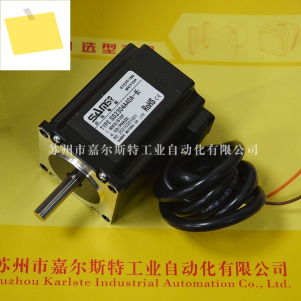 신품 SS2302A42D SS3404A64A-03 Shanshe SAMSR 스테퍼 모터 교섭 제품 이미지