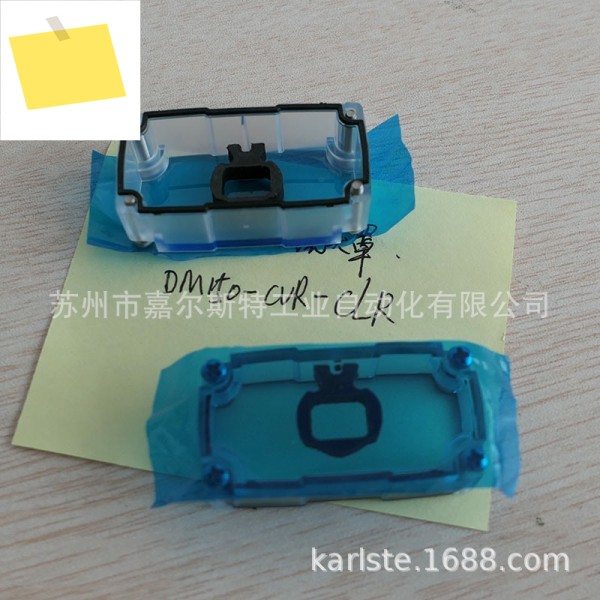 DM260DM150-CVR-CLR COGNEX 코드 리더 카메라 커버 렌즈 제품 이미지