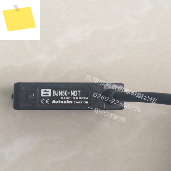 Autonic BJN50-NDT 광전 스위치, 에이전트 , 원본 및 100% 제품 이미지