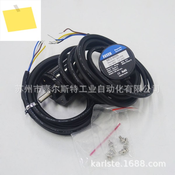 MES-600N 대만 FOTEK 양명 인코더 제품 이미지