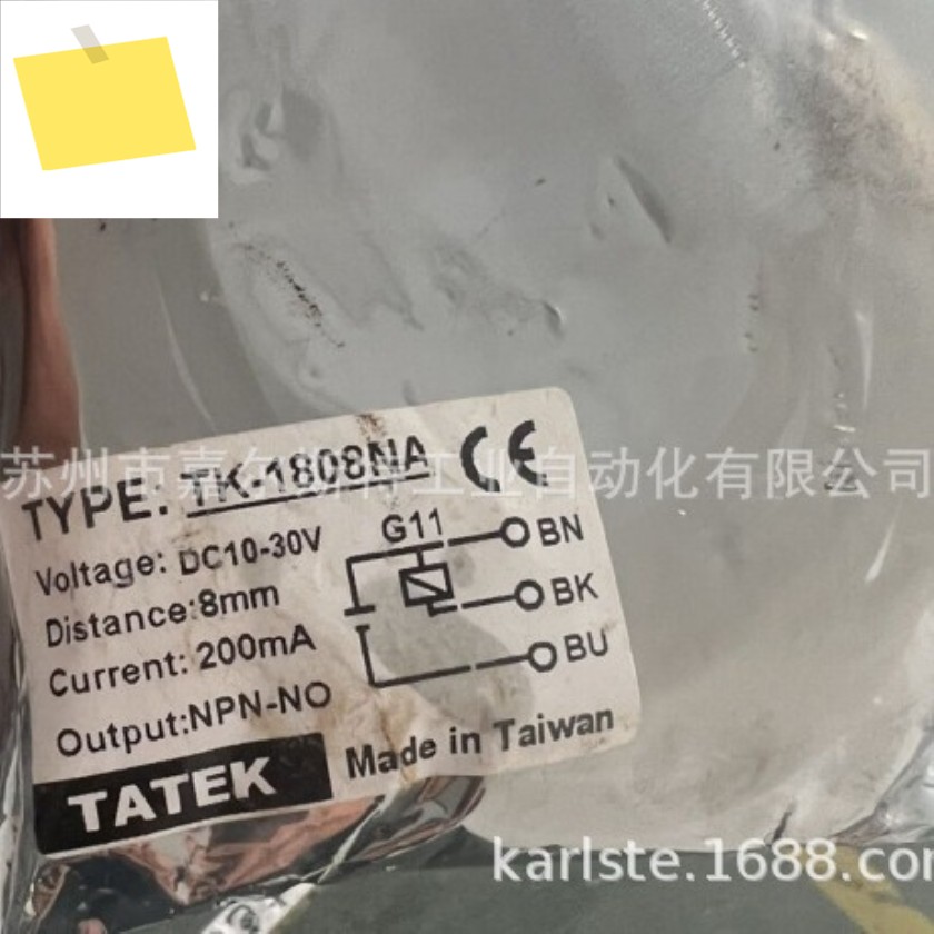 TK-1808NA TR18D-40PA 대만 TATEK 근접 스위치 교섭 제품 이미지