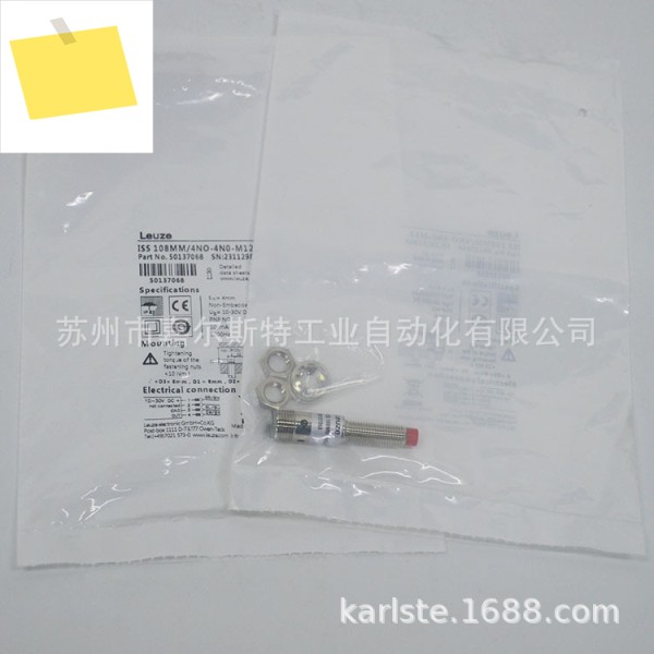 2025년형 독일 LEUZE ISS 108MM4NO-4N0-M12 유도형 근접 스위치 제품 이미지