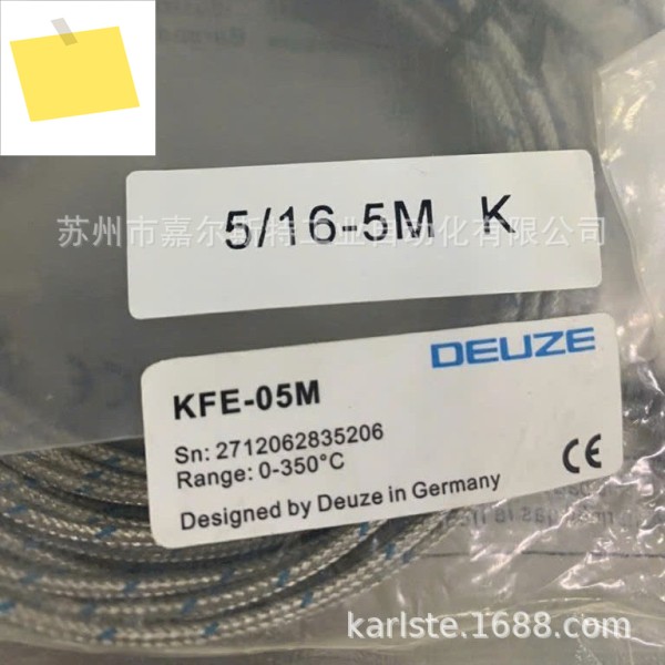 KFE-05M 델즈 DEUZE 광섬유 센서 물리적 사진 제품 이미지