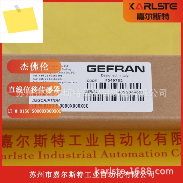 GEFRAN LT-M-0150-S 0000X000X0C 선형 변위 변환기 제품 이미지