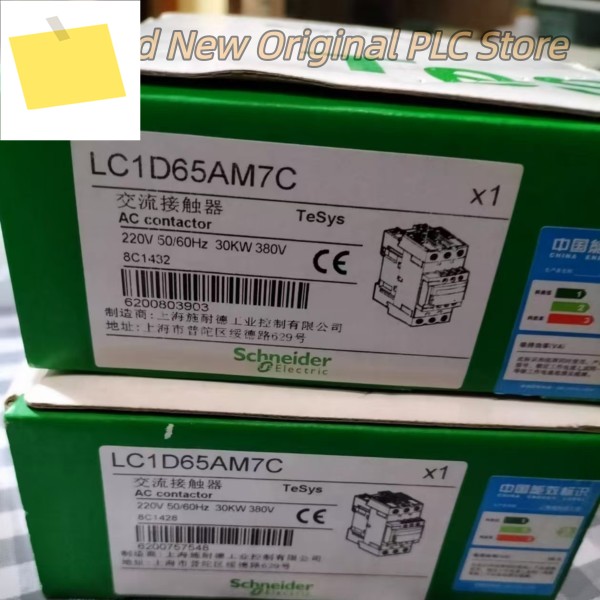 LC1D40ABD LC1D65AM7C 새 제품 LR9D5369 접촉기 제품 이미지