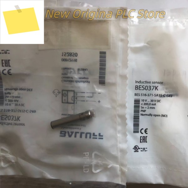 신품 BES 516-371-SA15-C-S49 센서 제품 이미지