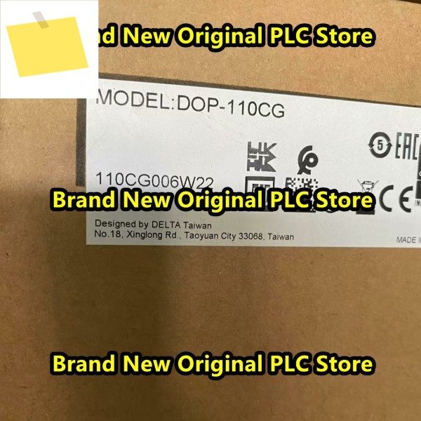 DOP-110CG HMI 터치 스크린 신품 원본 제품 이미지