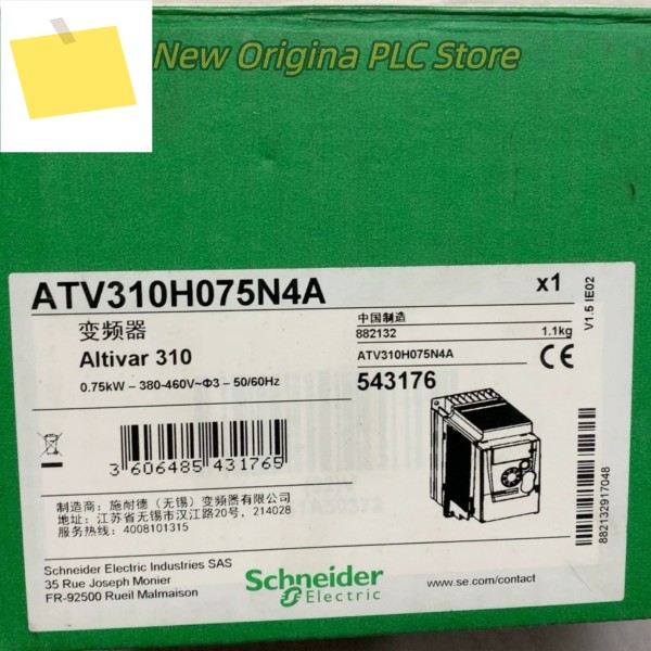 ATV310H037N4A 380-460V 0.37KW 주파수 변환기 100% 새 제품 제품 이미지