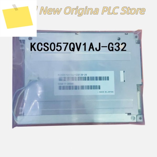 KCS057QV1AJ-G32 액정 디스플레이 화면 새 제품 박스 포장 KCS3224ASTT-X8 제품 이미지