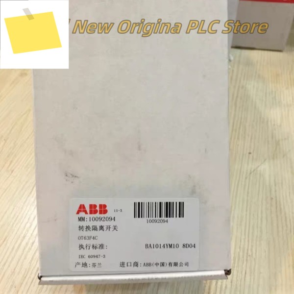 수동 이중 전원 공급 장치 스위치 단로기 OT63F3C 신품 제품 이미지