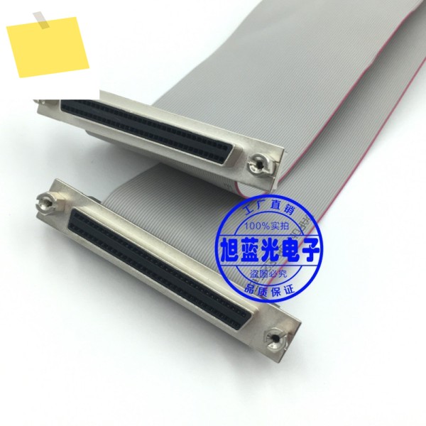 HPDB68 SCSI 케이블 68 핀 P 암수 배열 길이 가능 제품 이미지