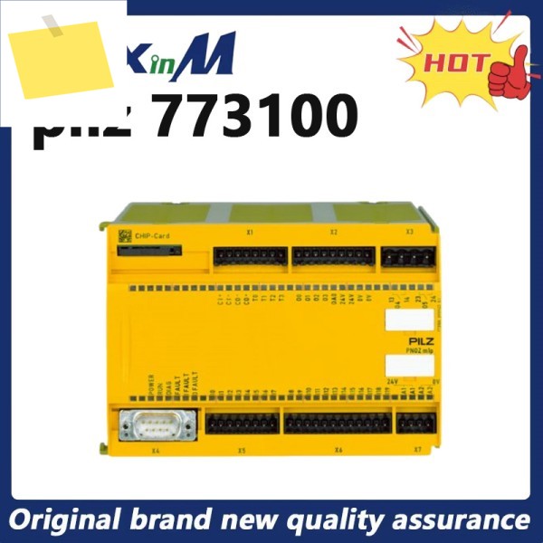 PILZ 안전 릴레이 PNOZ m1p 773100 24VDC 제품 이미지