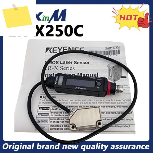 키엔스 LR-X250C 레이저 센서 감지 거리 250mm 제품 이미지