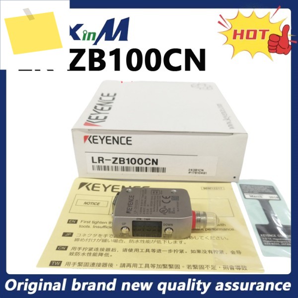 KEYENCE LR-ZB100CN CMOS 레이저 변위 센서 제품 이미지
