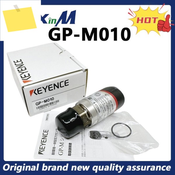 키엔스 GP-M010 초강력 디지털 압력 센서 1MPa 제품 이미지
