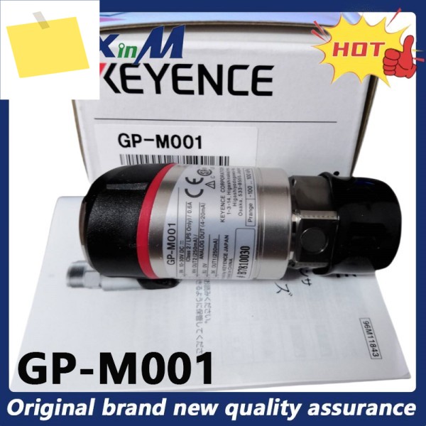 KEYENCE GP-M001 초강력 디지털 압력 센서 ±100kPa 제품 이미지