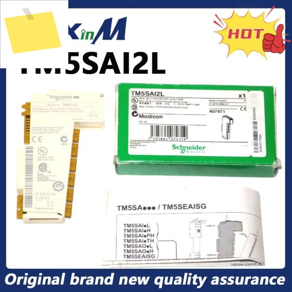 신품 Schneider TM5SAI2L 아날로그 모듈 제품 이미지