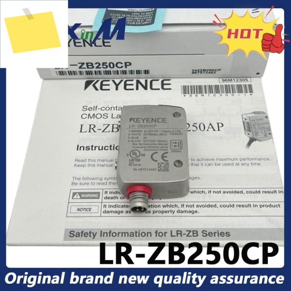 KEYENCE LR-ZB250CP CMOS 레이저 변위 센서 제품 이미지