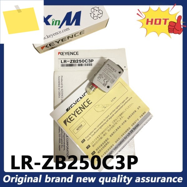 KEYENCE LR-ZB250C3P CMOS 레이저 변위 센서 증폭기 제품 이미지
