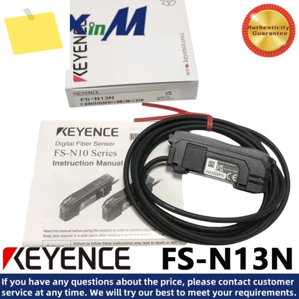 KEYENCE FS-N13N 광섬유 증폭기 센서 NPN 제품 이미지