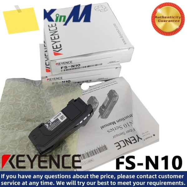 KEYENCE FS-N10 디지털 광섬유 증폭기 센서 제품 이미지