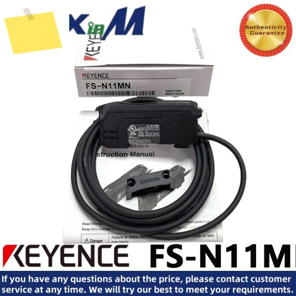 KEYENCE FS-N11MN 아날로그 광섬유 증폭기 센서 제품 이미지