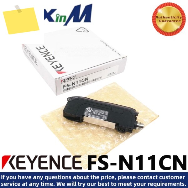 KEYENCE FS-N11CN 광섬유 증폭기 센서 제품 이미지