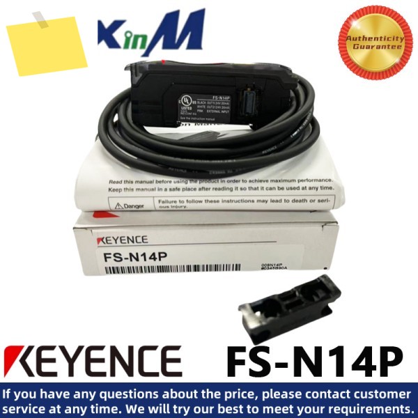KEYENCE FS-N14P 광섬유 증폭기 센서 PNP 제품 이미지