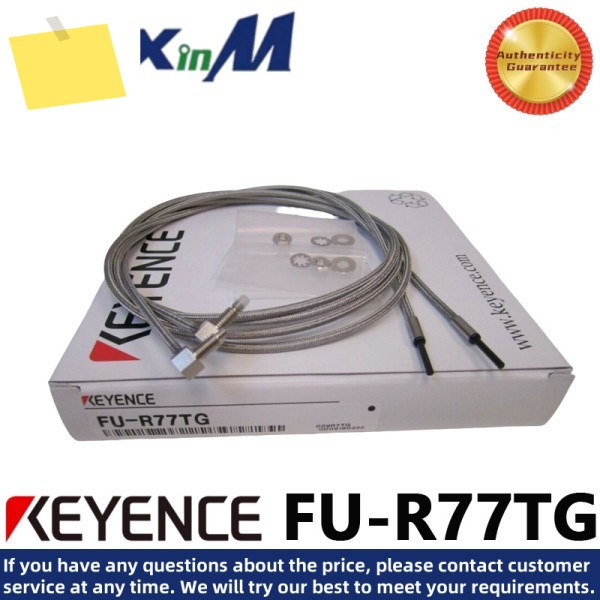 KEYENCE FU-R77TG M4 스레드 육각형 광섬유 센서 제품 이미지