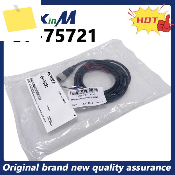 신품 KEYENCE OP-75721 커넥터 케이블 M12 스트레이트 2m PVC 제품 이미지