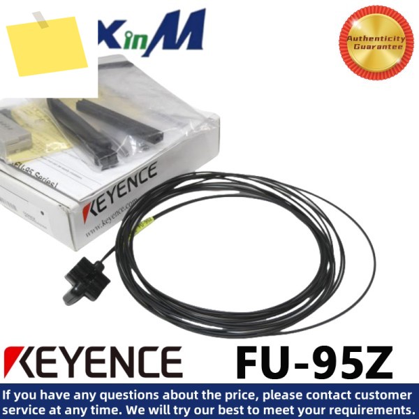 KEYENCE FU-95Z 파이프라인 설치 액체 레벨 감지 광섬유 센서 제품 이미지