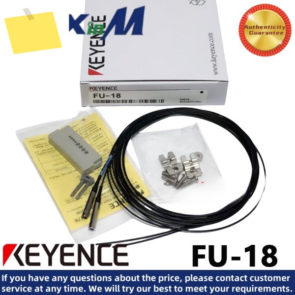 KEYENCE FU-18 협각형 투과형 광섬유 센서 제품 이미지