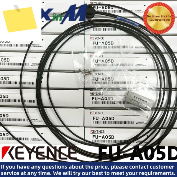 KEYENCE FU-A05D 고정밀 광역 반사 매트릭스 광섬유 센서 제품 이미지