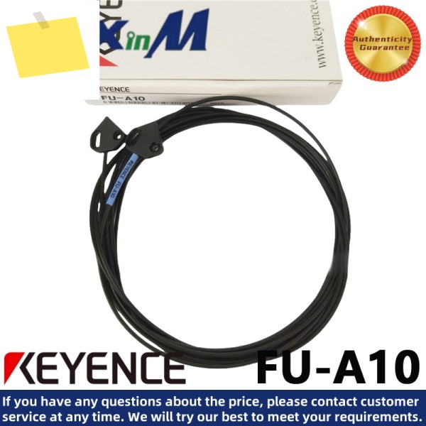KEYENCE FU-A10 관통형 10mm 범위 광섬유 센서 제품 이미지
