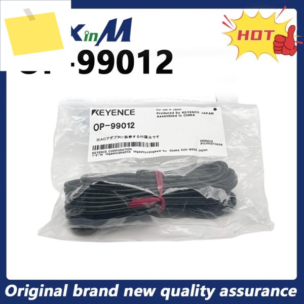 KEYENCE OP-99012 전원 코드 케이블 제품 이미지