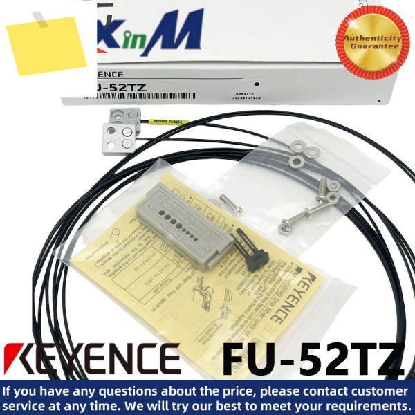 KEYENCE FU-52TZ 평면 패널 판넬 판네루 광섬유 센서 제품 이미지