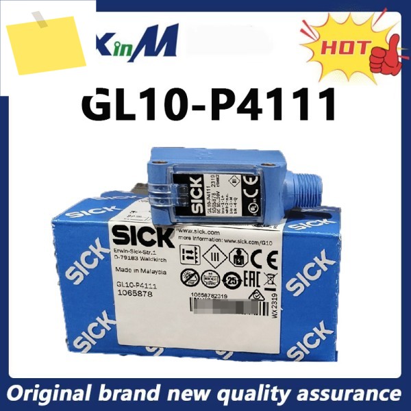 SICK GL10-P4111 미러 반사형 광전 센서 주문 번호 1065878 제품 이미지