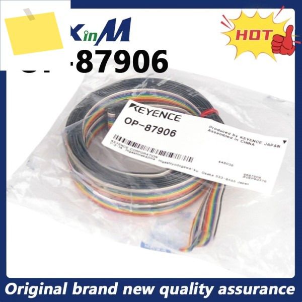 신품 KEYENCE OP-87906 센서 IO 케이블 3M 제품 이미지