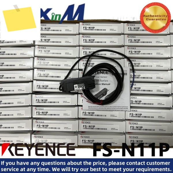KEYENCE FS-N11P 광섬유 증폭기 센서 PNP 제품 이미지