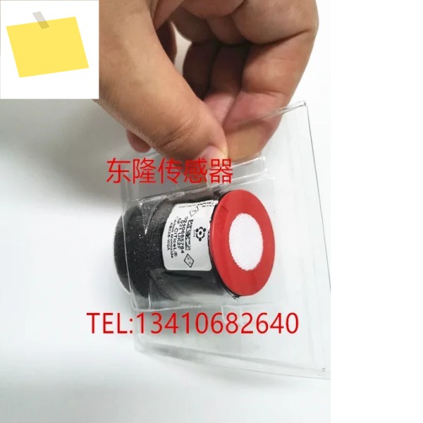 5F 도시 CO 가스 센서, 제품 코드: AB526-W0A 제품 이미지