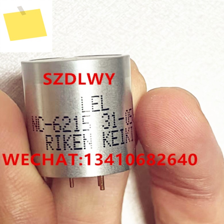 감지기용 NC-6215 센서 1개 ! 제품 이미지