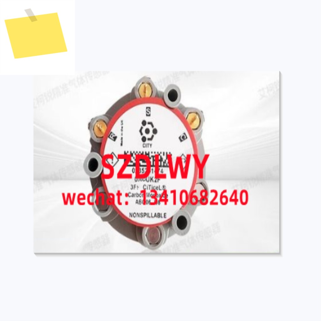 3FF 일산화탄소 감지기 CITY 브랜드 제품 이미지