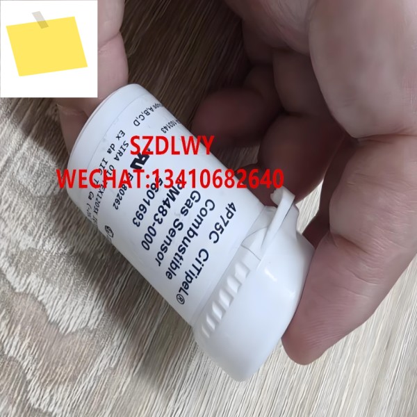 하니웰 시티 LEL 가스 센서, 4P75C, 새롭고 주식! 제품 이미지