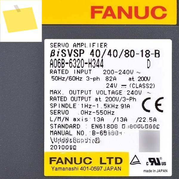 Fanuc A06B-6320-H344 서보 증폭기 테스트 완료 제품 이미지