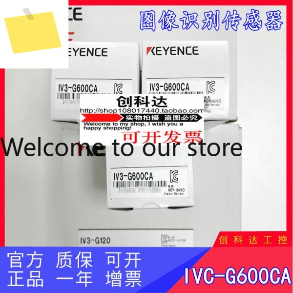 KEYNECEKEYENCE, 신품 IV3-G600CA 이미지 인식 센서, 1년간 제품 이미지